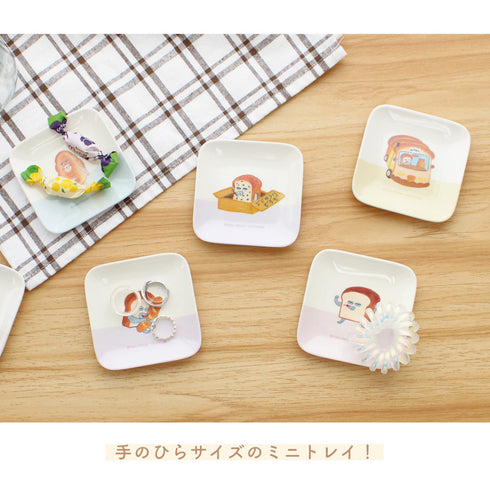 『パンどろぼう』コレクションミニトレイ【BOX】