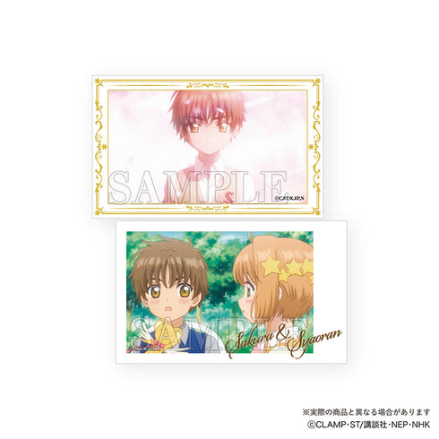 『カードキャプターさくら クリアカード編』トレーディングスマロイド Vol.2【BOX】