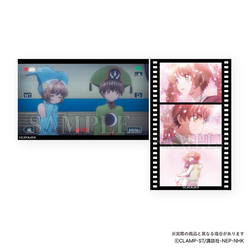 『カードキャプターさくら クリアカード編』トレーディングスマロイド Vol.2【BOX】