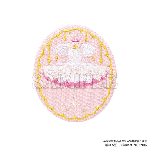 『カードキャプターさくら』刺繍ブローチ さくらカード
