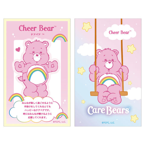 『ケアベア』シークレットスマロイド プロフィール【BOX】