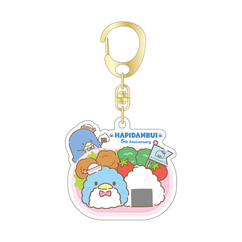『はぴだんぶい』サンリオキャラクターズ シークレットレイヤーお弁当キーホルダー【BOX】