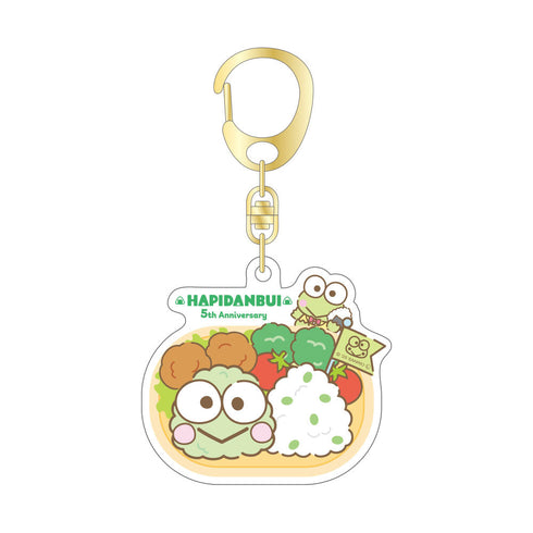 『はぴだんぶい』サンリオキャラクターズ シークレットレイヤーお弁当キーホルダー【BOX】