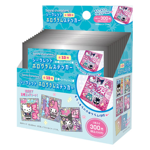 『サンリオキャラクターズ』シークレットホログラムステッカー Y2K【BOX】