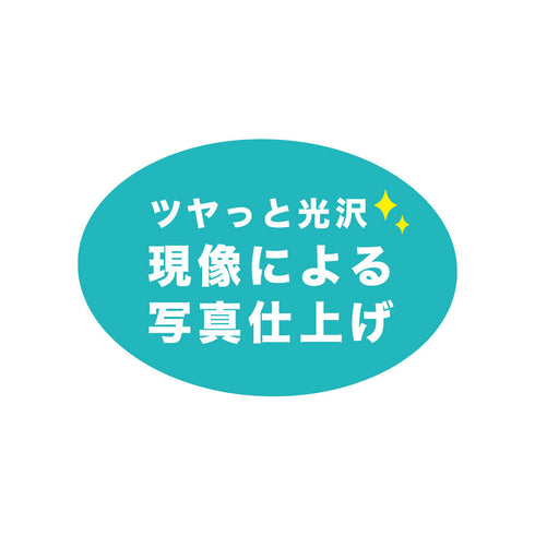 『サンリオ』ハンギョドン シークレットスマロイド ハンギョドン40周年【BOX】