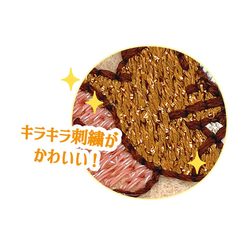 『トムとジェリー』シークレットキラキラ刺繍ステッカー【BOX】