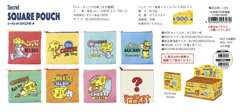 『トムとジェリー』シークレットスクエアポーチ CHEESE FUN!【BOX】
