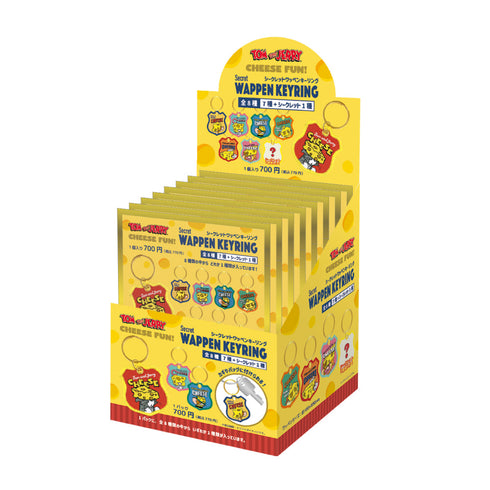 『トムとジェリー』シークレットワッペンキーリング CHEESE FUN!【BOX】