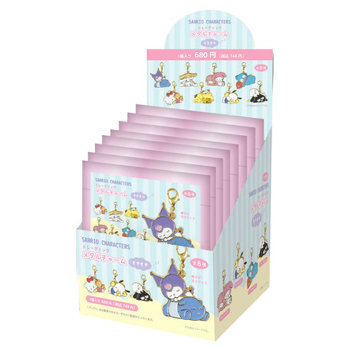 『サンリオキャラクターズ』トレーディングメタルチャーム すやすや【BOX】