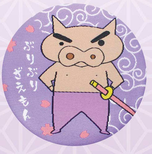 『クレヨンしんちゃん』織刺繍缶マグネット ぶりぶりざえもん