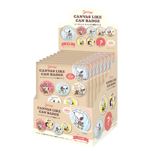 『スヌーピー』シークレットキャンバス風缶バッジ【BOX】