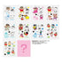 『クレヨンしんちゃん』シークレットピタっとボディシール【BOX】