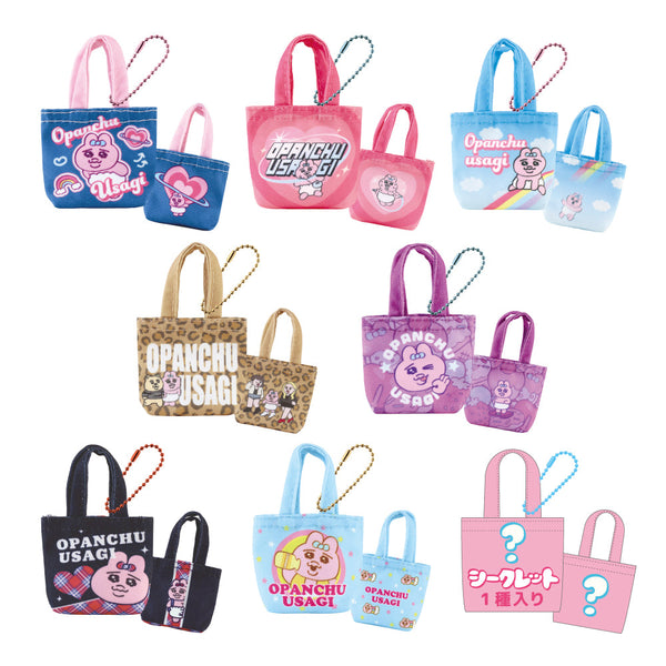 『おぱんちゅうさぎ』シークレットミニミニトート【BOX】