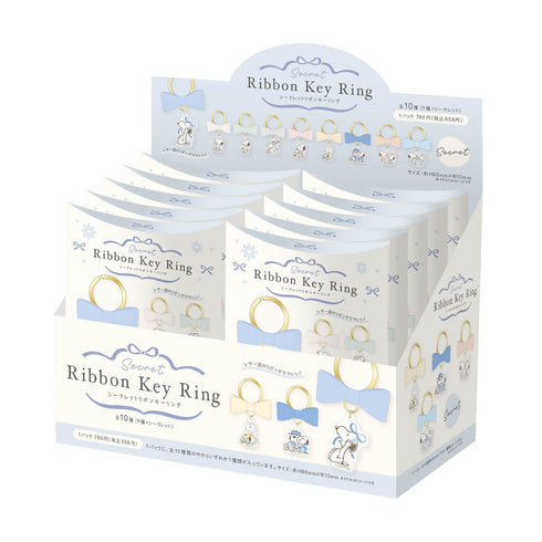 『スヌーピー』シークレットリボンキーリング【BOX】
