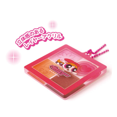 『パワーパフガールズ』シークレットアイシャドウ風キーホルダー【BOX】
