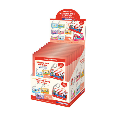 『サンリオキャラクターズ』シークレットカセットテープ風キーホルダー【BOX】