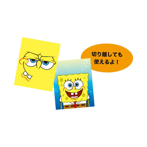 『スポンジ・ボブ』シークレット証明写真風スマロイド【BOX】