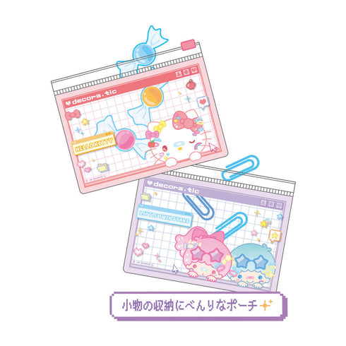 『サンリオキャラクターズ』シークレットスライドポーチ でこらちっく【BOX】