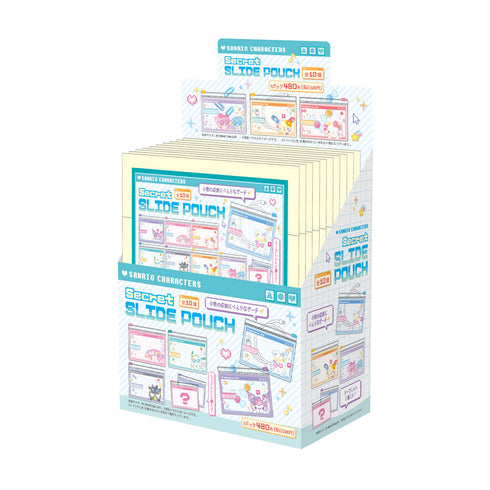 『サンリオキャラクターズ』シークレットスライドポーチ でこらちっく【BOX】