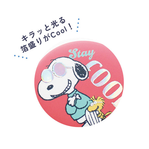 『スヌーピー』シークレットジュエリー缶バッジ All day Joe cool series【BOX】