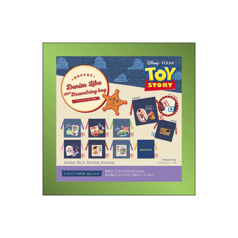 『トイ・ストーリー』ディズニー・ピクサー シークレットデニムライクミニ巾着 Good old denim series【BOX】