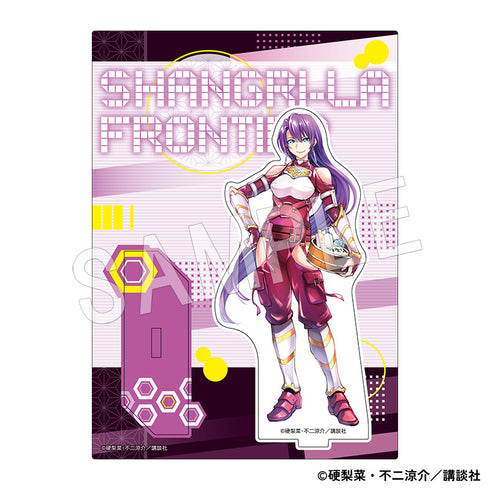 『シャングリラ・フロンティア』アクリルフィギュアスタンド アーサー・ペンシルゴン