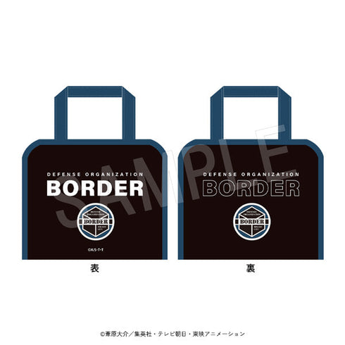 『ワールドトリガー』スパバッグ 界境防衛機関 ボーダーver.