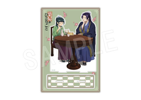 The Apothecary's Soliloquy BIG Pair Acrylic Stand