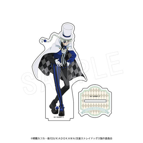 『文豪ストレイドッグス』アクリルフィギュアスタンド サーカスVer. ニコライ・G