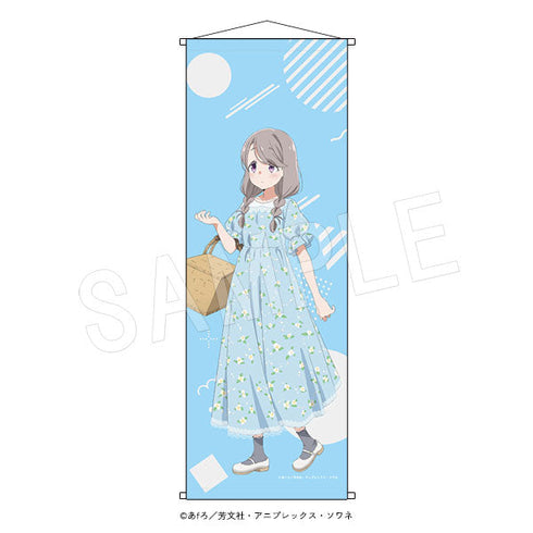 『mono』B2ハーフタペストリー ピクニックVer. 敷島桜子