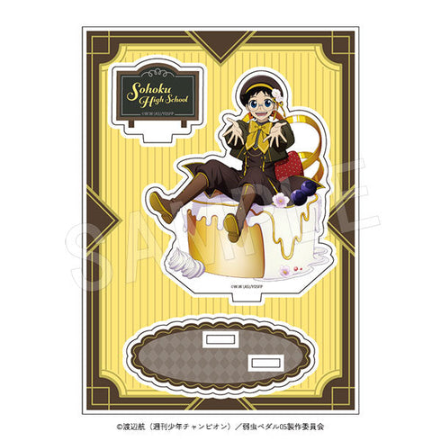 『弱虫ペダル LIMIT BREAK』アクリルスタンド スイーツタイムVer. 小野田坂道