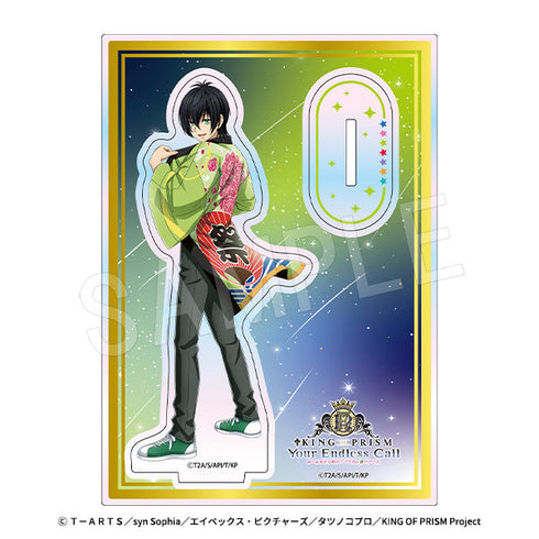 『KING OF PRISM-Your Endless Call-みーんなきらめけ!プリズム☆ツアーズ』オーロラアクリルスタンド 応援上映Ver. 香賀美タイガ