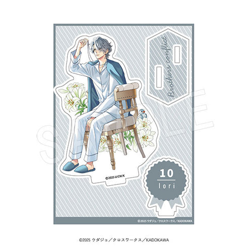 『BROTHERS CONFLICT』アクリルスタンド モーニングルーティンVer. 祈織