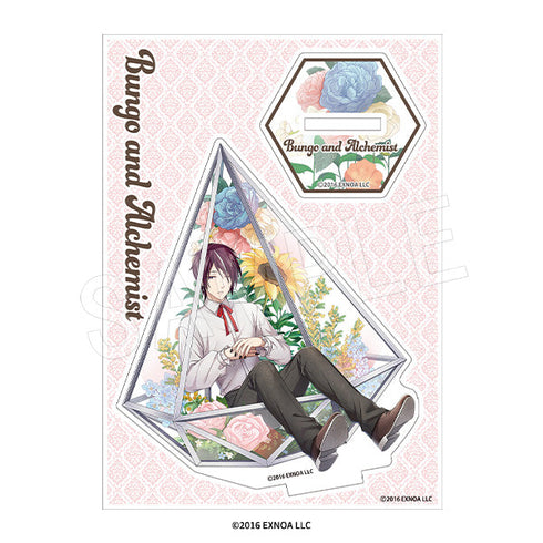 『文豪とアルケミスト』アクリルスタンド テラリウムVer. 島田清次郎