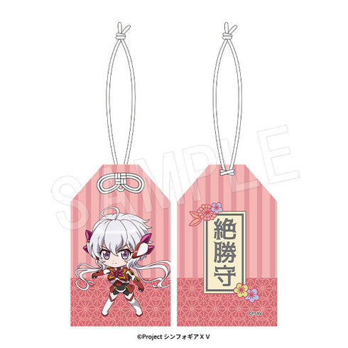 『戦姫絶唱シンフォギアXV』絶勝守 アマルガムギアVer. 雪音クリス