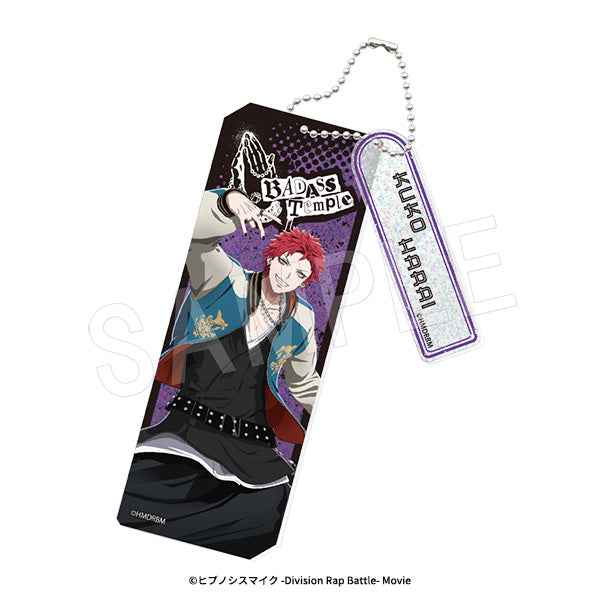 ヒプノシスマイク -Division Rap Battle-』ラメアクリルキーホルダー