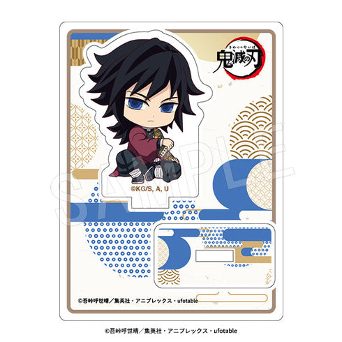 『鬼滅の刃』ぺたん娘トレーディングアクリルスタンド 無限城編 第一章Ver. TypeA【BOX】