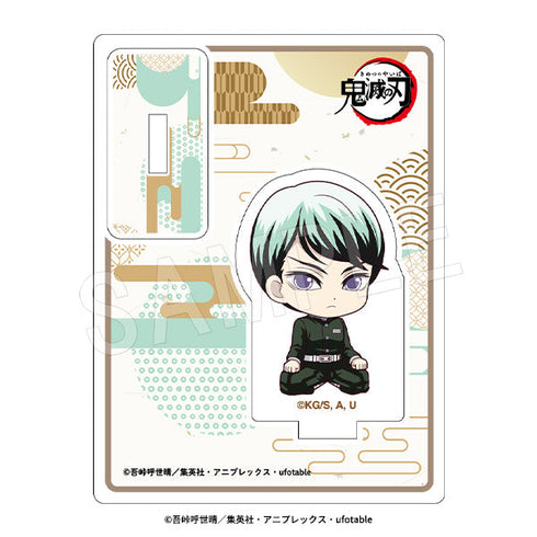 『鬼滅の刃』ぺたん娘トレーディングアクリルスタンド 無限城編 第一章Ver. TypeA【BOX】