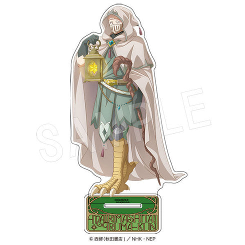 『魔入りました!入間くん』アクリルフィギュアスタンド タロットカードVer. バラム・シチロウ