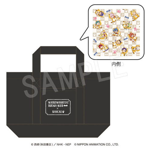 『魔入りました!入間くん』魔入りました!入間くん×ラスカル デニムトートバッグ ラスカルコラボVer.
