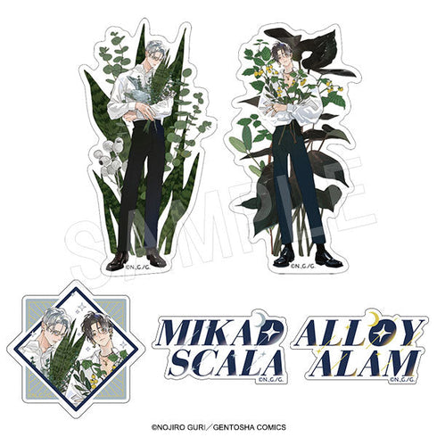 『金銀ささめくひみつは夜』ステッカーセット(5枚入り) garden Ver.