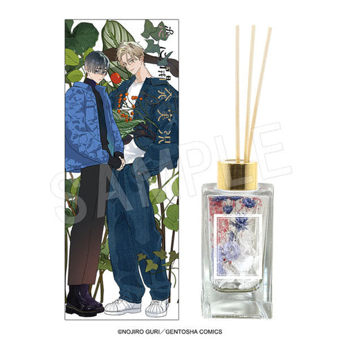 『恋心開発実況』ハーバリウムディフューザー garden Ver.