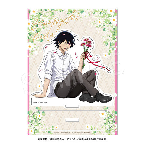 『弱虫ペダル LIMIT BREAK』アクリルスタンド BIRTHDAY FLOWER 3 Ver. 新開悠人