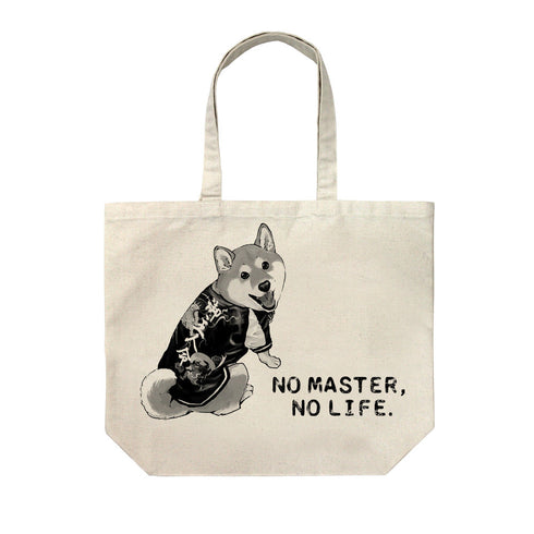 『世界の終わりに柴犬と』御主人命 ラージトート/NATURAL【202407再販】