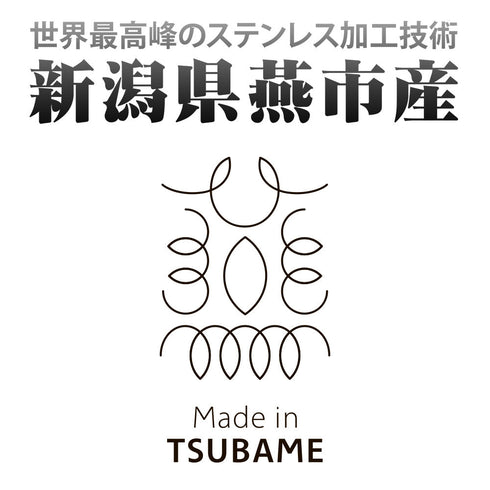 『ゆるキャン△ SEASON3』志摩リンゆるキャン△ シェラカップ 300ml