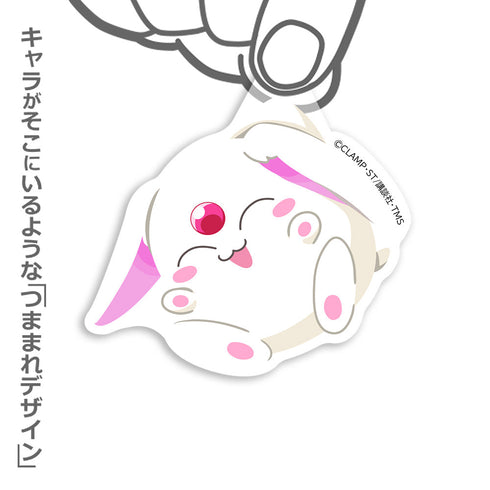 『魔法騎士レイアース』モコナ アクリルつままれ