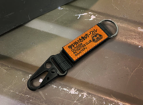 『ゆるキャン△ SEASON3』野クル ループキーホルダー