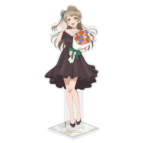 『ラブライブ!』描き下ろし 南ことり アクリルスタンド(大) パーティードレス2025Ver.