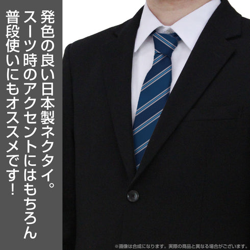 『ブルーアーカイブ -Blue Archive-』ブルーアーカイブ シロコ ネクタイ