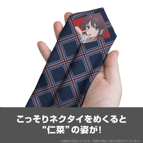 『ガールズバンドクライ』井芹仁菜 ネクタイ